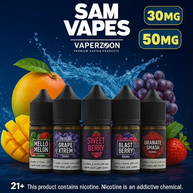 Sam Vapes Salt Nic 30ml E-Liquid 30mg & 50mg