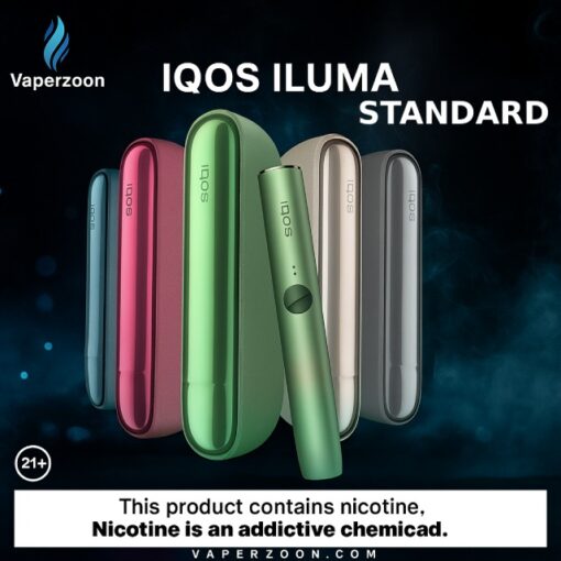 Buy IQOS ILUMA Dubai – The Latest Models with Fast UAE Delivery
